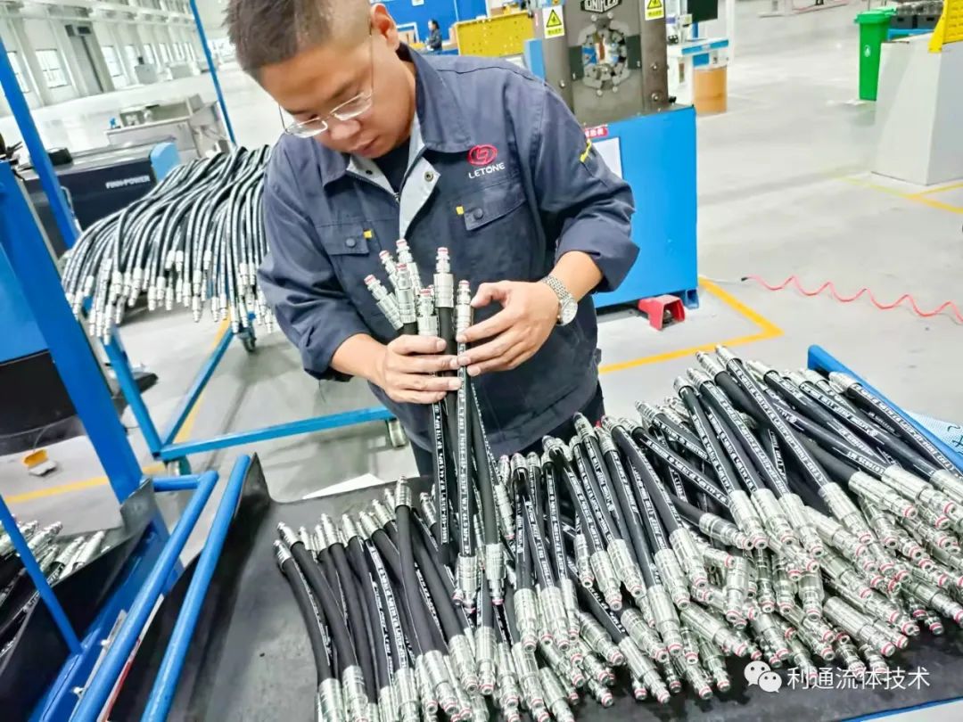 耐酸堿化學軟管
